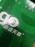 天章 （TANGO）A4打印纸80g250张*4包新绿天章【豪华品质款】整箱1000张双面打印复印纸 纸张洁白家庭企业办公 实拍图