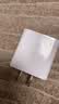 绿联20W充电器苹果18充电头适用iPhone18/17ProMax/16e/15/iPad平板小米华为手机氮化镓Type-C快充插头 实拍图