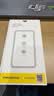 品胜【相机按键全包】适用iPhone18ProMax手机壳苹果18ProMax保护套亲肤柔性超薄全包软壳保护套 酒红 实拍图