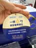 雅培全安素 特医全营养配方粉900g*2 麦香味 经典礼盒送礼中秋礼品 实拍图