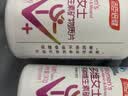 汤臣倍健女士多种复合维生素b族b12b6烟酰胺vced3钙补铁叶酸泛酸120片礼盒 实拍图