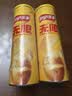 乐事（Lay's）无限薯片 醇香原味 104克*2罐 208克 休闲零食 膨化食品 实拍图