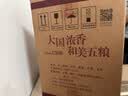 五粮液 普五八代 浓香型白酒 52度 500ml*6瓶  原箱 官方授权 酒厂直供  实拍图