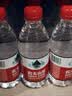 农夫山泉 饮用水饮用天然水380ml*24瓶 办公商务会议 塑膜纸箱随机发货 实拍图