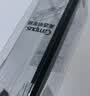 国誉(KOKUYO)Campus透明笔袋·C2-R学生文具盒考试专用pvc文具袋 新款白色 WSG-PC23TW 实拍图