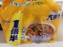 康师傅 方便面 一倍半香辣牛肉五连包128g*5 泡面袋装速食 大面饼 实拍图