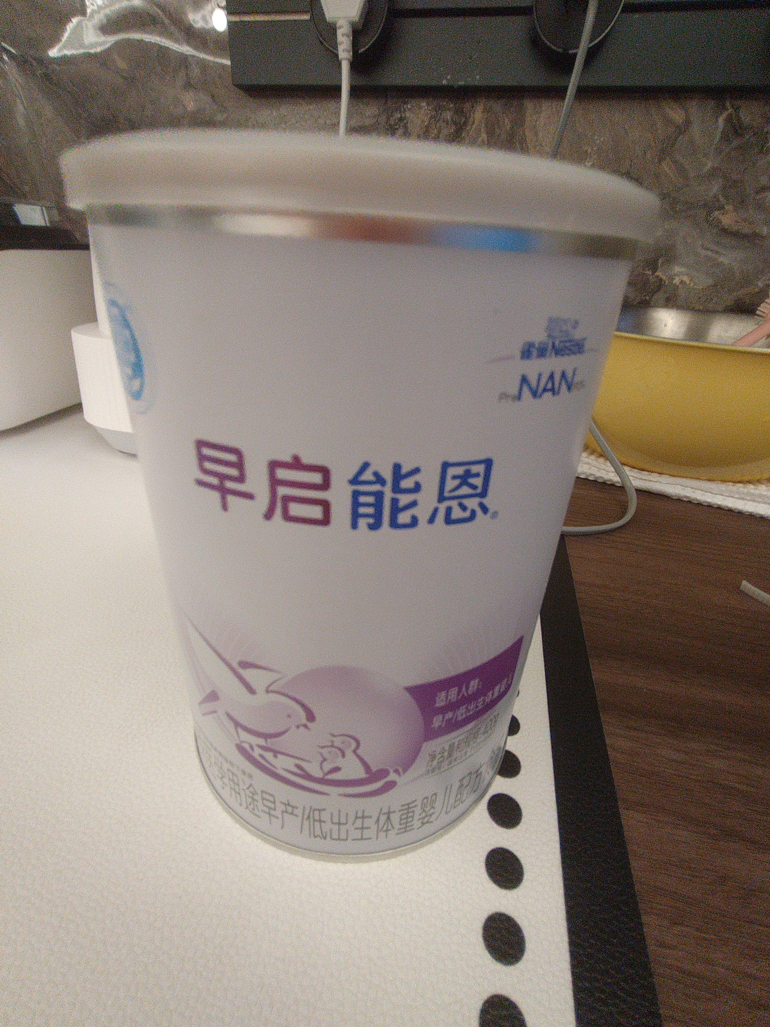 雀巢（Nestle）早启能恩 特殊医学用途早产/低出生体重婴儿配方食品 400g*1罐 实拍图