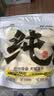 路斯冻干猫零食鸡胸肉冻干犬猫通用宠物零食鸡胸肉1kg 实拍图