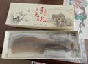 艾杰普（JEPPE）天然牛角梳按摩梳直发梳送女友生日礼物女士专用头皮按摩防静电七夕礼物 实拍图