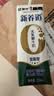 蒙牛新养道无乳糖低脂牛奶250ml*15盒 乳糖不耐空腹喝 实拍图
