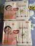 好奇（Huggies）铂金装小桃裤纸尿裤NB84片(5kg以下)尿不湿【散热口碑王】 实拍图