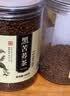 茗愿特级黑苦荞茶四川大凉山全胚芽颗粒荞麦茶黑珍珠泡水喝养生茶480g 实拍图