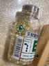 养生堂天然维生素VE200粒软胶囊补充ve 美容祛黄褐斑高含量维e植物复配 实拍图