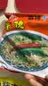 南街村南德面麻辣味30袋X52g/箱 整箱装干吃面零食泡面河南特产干脆面 实拍图