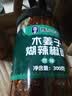 陈二平贵州蘸水木姜子糊辣椒面香辣美味300g微辣油泼辣子柴火烧烤料蘸料 实拍图