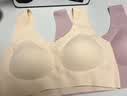 莫代尔2件装无痕内衣女固定乳胶杯无钢圈聚拢运动内衣背心粉底液文胸罩 实拍图