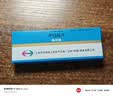 8盒装【原研药】弥可保 甲钴胺片 0.5mg*20片/盒 实拍图
