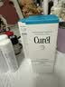 珂润（Curel）温和眼唇卸易清洗去角质屏护级敏感肌 生日礼物 卸妆油150ml 实拍图