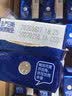 蒙牛纯甄「经典原味」酸奶200g*24盒 常温酸奶中秋送礼礼盒线上专供 实拍图