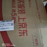 泸州老窖六年窖头曲 52度 500ml2瓶（配礼袋）浓香型白酒 中秋送礼 实拍图