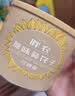 胖农坚果炒货 内蒙古原味大瓜子葵花籽2026新货毛嗑节日礼盒220gx6罐 实拍图