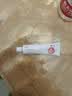 尤卓尔丁酸氢化可的松乳膏 0.1% 15g   实拍图