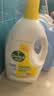 滴露（Dettol）衣物消毒液除菌柠檬3L 99.9%杀菌除螨内衣裤衣服消毒水配洗衣液 实拍图
