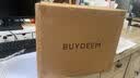北鼎（Buydeem）养生壶中药壶304不锈钢煮茶器煮茶壶精煮萃取茶咖养生壶热水壶烧水壶K176 实拍图