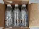 康师傅非天然苏打水pH9.0电解碱性水柠檬味350ml*12瓶 整箱装 实拍图