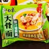 康师傅方便面 经典红烧+酸菜牛肉+番茄+老母鸡汤104g*20泡面整箱速食 实拍图
