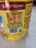 鲁花 食用油 物理压榨 葵花仁油6.18L  实拍图