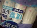 妙洁纸杯 100只*228ML 加厚挺食品级商务办公用品咖啡一次性茶水杯子 实拍图