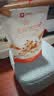 良品铺子 花椒锅巴(椒香味)108g休闲零食办公室小吃网红零食童年回忆 实拍图
