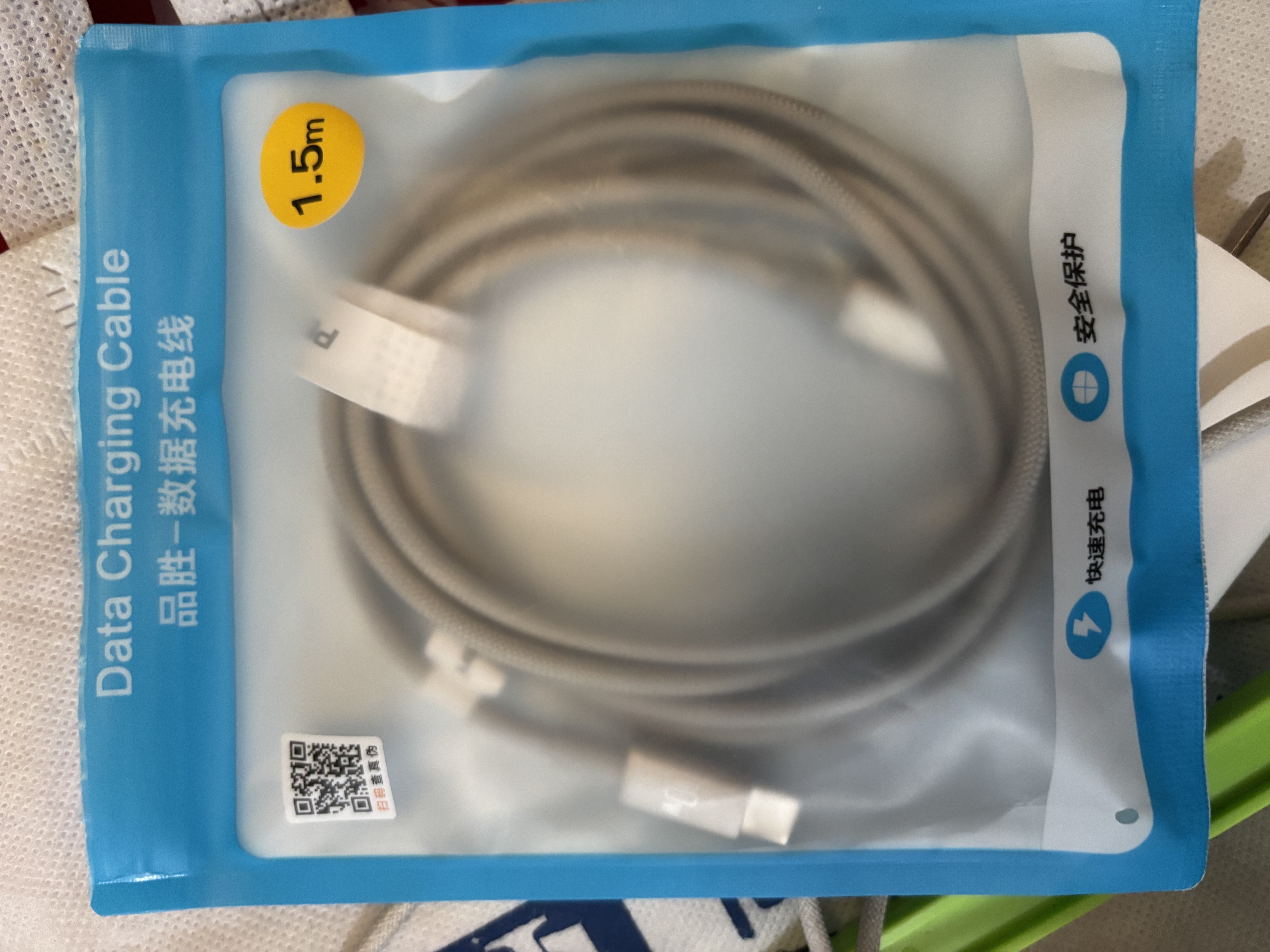 品胜iPhone18promax充电线Type-C数据线双头PD60W车载快充适用苹果17/16/15华为p80手机iPad笔记本1.5m 实拍图