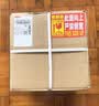 依立紫砂锅3L/4.8L/6.8L大容量炖保元汤电砂锅养生锅煮汤锅机械电炖锅 4.8升慢炖/可熬一夜/可3-4时 4.8L 实拍图