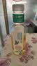 农夫山泉东方树叶茉莉花茶500ml*15瓶无糖茶饮料0糖0脂0卡整箱装 实拍图