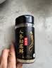 特瑞肯（TRICON）特瑞肯 人参松茸鲜调味料瓶装100g替代盐味精鸡精炒菜 实拍图