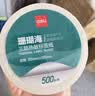 得力100*150mm 325张*1卷 珊瑚海三防热敏标签纸 快递面单不干胶打印纸12008【适配4寸标签机888B等】 实拍图