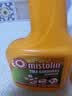 MISTOLIN进口油烟机清洗剂545ml*3瓶厨房油污清洁剂强力去重油污净除菌 实拍图