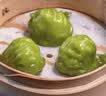 广州酒家翡翠虾饺200g*2袋16个早茶点心生鲜速食预制菜中秋送礼儿童早餐 实拍图