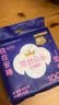 全棉时代奈丝公主安心裤纯棉安睡裤裤型卫生巾M-L码20条 京东自营 实拍图