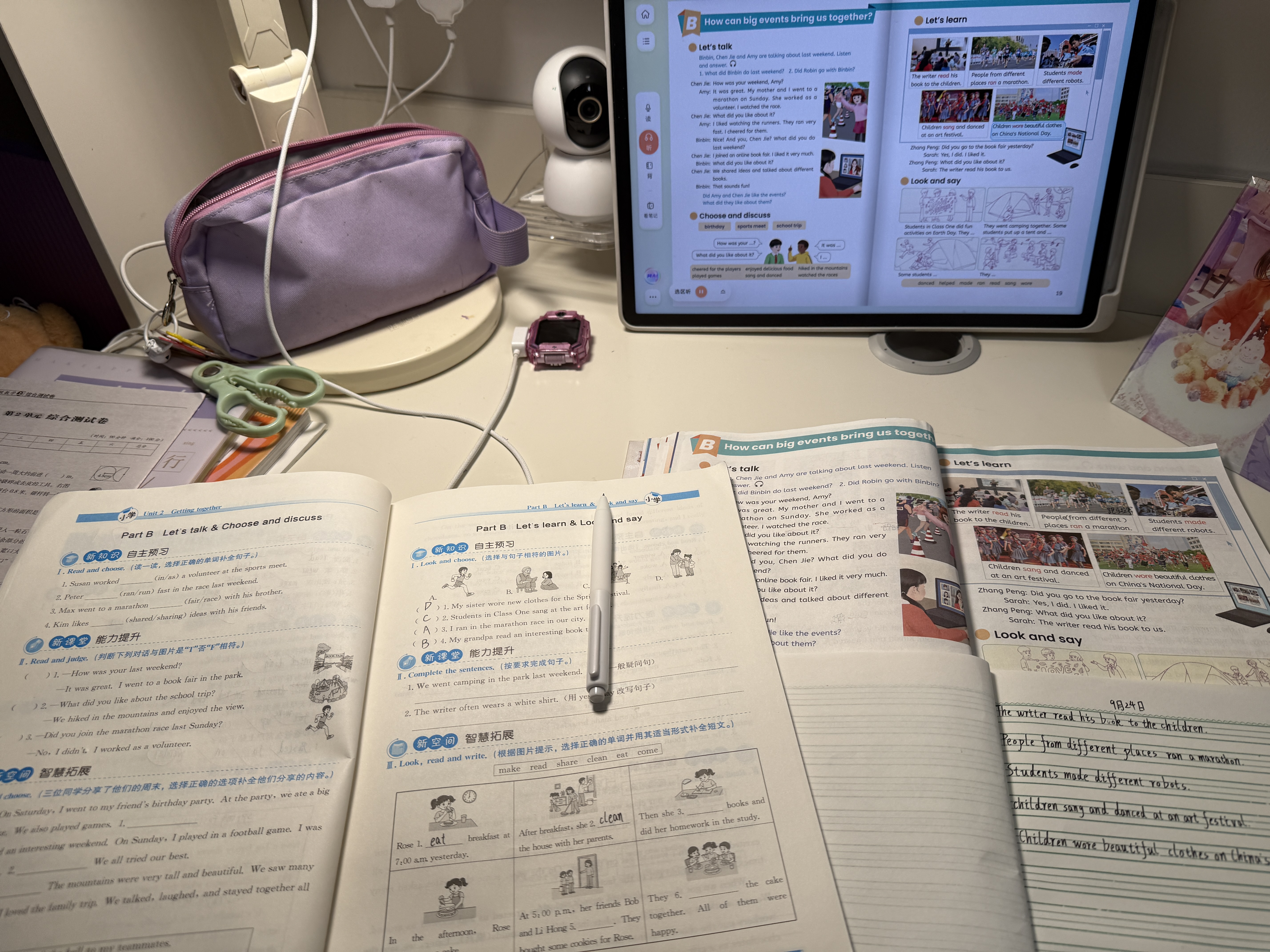 科大讯飞超大内存AI学习机T90 Pro 14.8英寸有益自然光纳米类纸护眼屏  AI精准学 全学段  12+512G 实拍图
