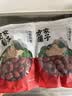 方家铺子中华老字号去核红枣500g 1斤无核枣零食蜜饯果干煲汤专用 实拍图