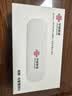 中国联通移动随身wifi6无线网卡免插卡车载随身便携支持5G/4G设备上网路由器流量网卡宽带2026款全国通用 【USB直连款】即插即用-月光白 实拍图