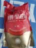 秋林里道斯中华老字号 哈尔滨红肠1.1kg/袋 量贩装 东北特产 休闲零食 实拍图