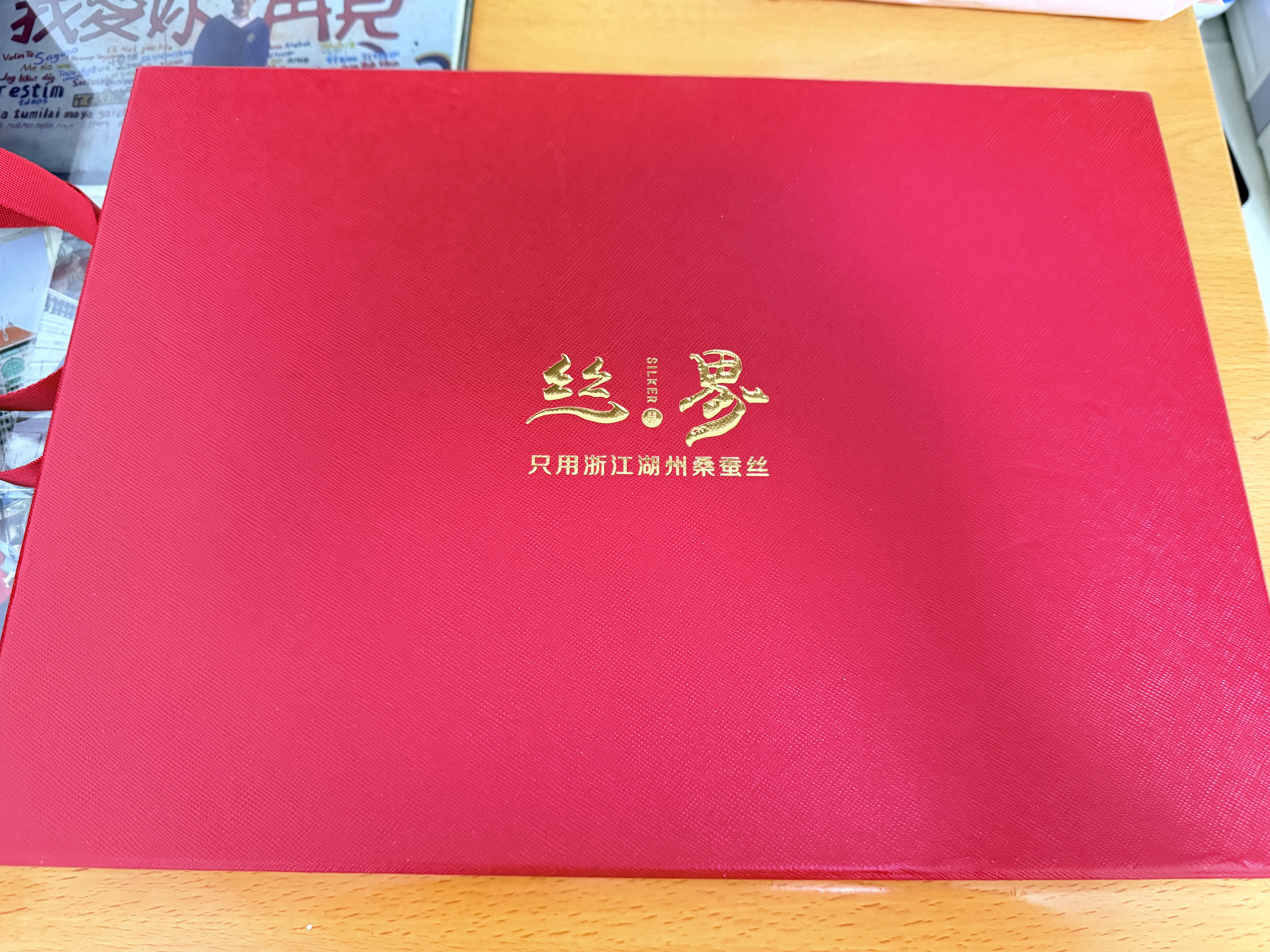 丝界真丝睡衣女100%桑蚕丝简约纯色舒适情侣休闲家居服丝绸套装礼物 实拍图