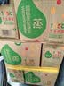屈臣氏蒸馏水纯净水8L*2桶整箱大桶装水饮用水家庭装泡茶煲汤 实拍图