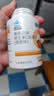康恩贝维生素c咀嚼片 1.2g*100片+康恩贝儿童维生素c咀嚼片60片 实拍图
