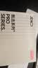 京东京造【80支莫代尔】26秋冬10A抗菌无痕男士内裤男棉保暖短裤3条 XL 实拍图