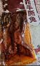 大嘴先生香辣手撕兔冷吃兔麻辣兔肉750g四川特产 冷吃兔 下酒菜开袋即食 实拍图